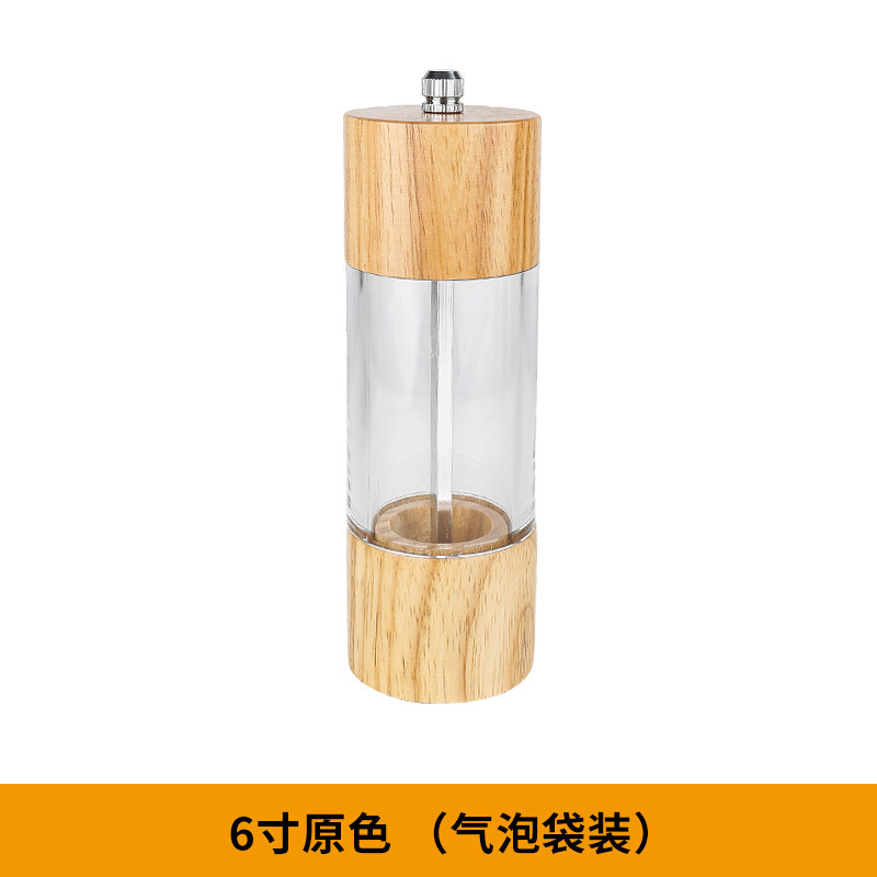 アクリル胡椒研磨器手動現磨胡椒粉塩神器海塩サンショウ黒胡椒粒研磨瓶|undefined