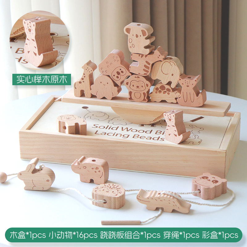 Madera sólida educación temprana para niños animales granos joyas para bebés niñas y niños concentración de entrenamiento de bloques de construcción juguetes de puzzle image 8