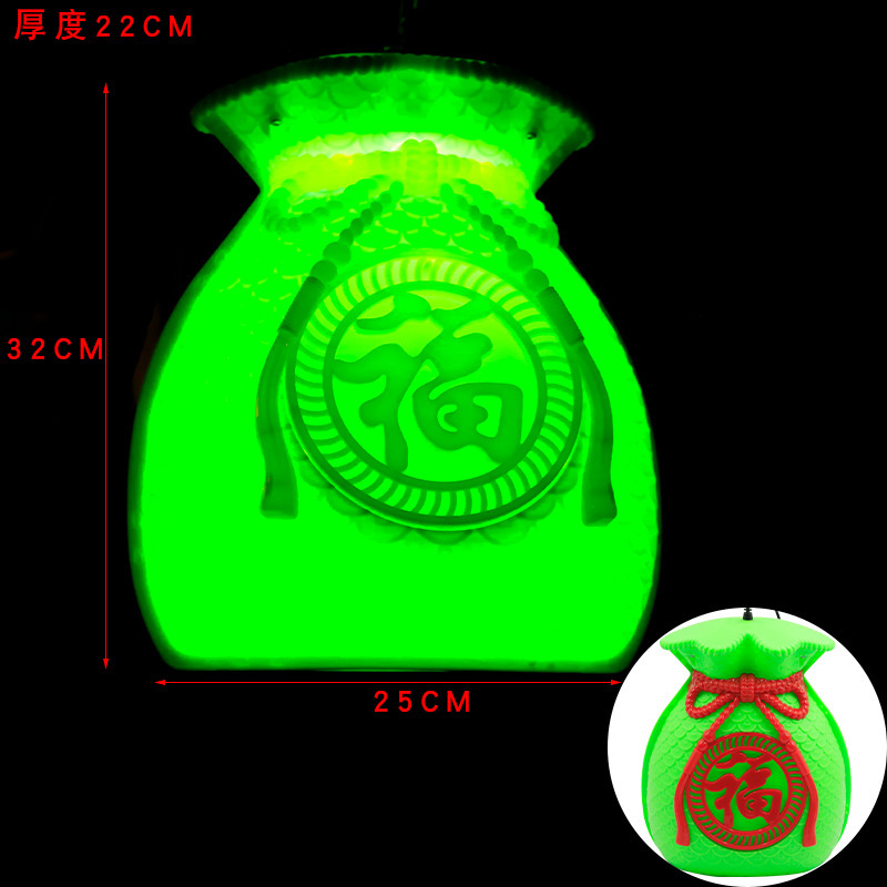 2024 Nuevo 3D tridimensional Lucky bag lámpara de modelado lámpara de árbol de iluminación al aire libre Lámpara decorativa lámpara de árbol colgante de vacaciones de Año Nuevo