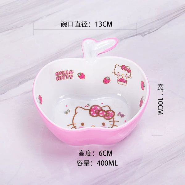 Apple bowl