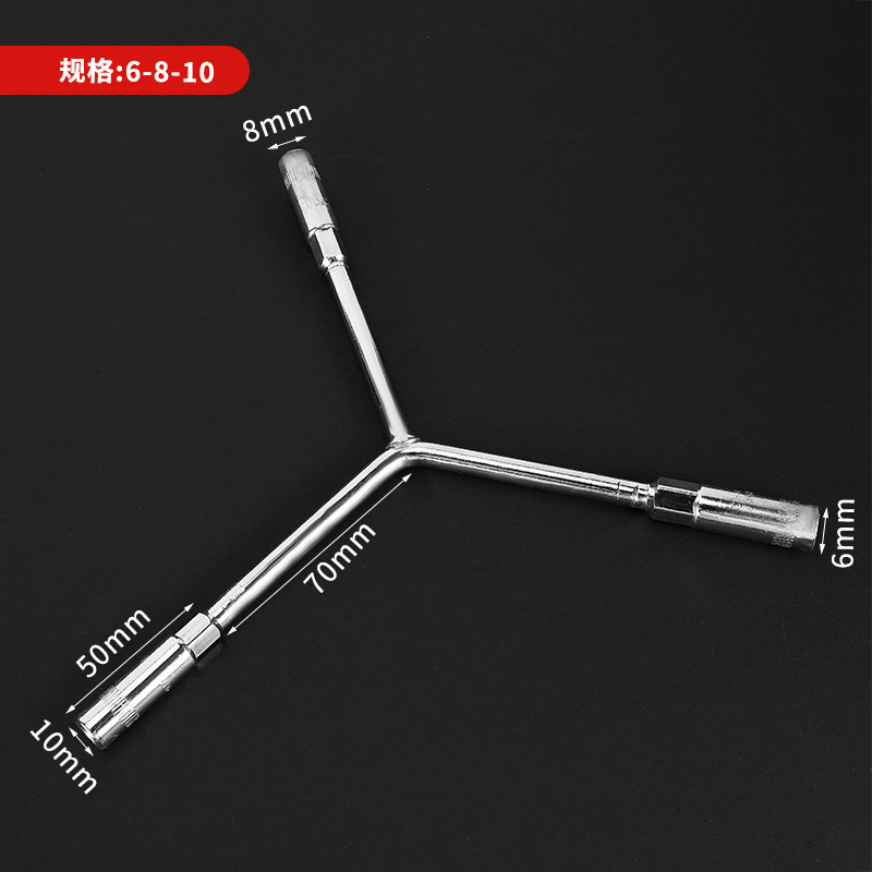 新しい工場製品多機能三叉ソケットレンチ拡張Y型ヘリンボーン六角ソケットハンドツールセット|undefined