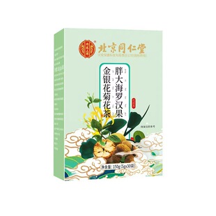 ����ͬ����  �ִ��_�h�����y���ջ���  �ջ���轲�