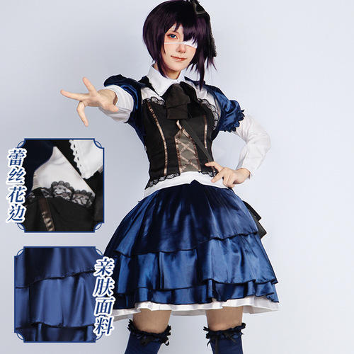 The second disease in the foggy city also wants to fall in love cos costume Xiaoniaoyu Liuhua singing costume dress Lolita cosplay