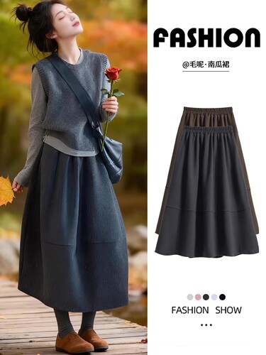 Women's Autumn/Winter New Arrival High-Waist Slimming Korean Style A-Line Puff Umbrella Skirt Deep Gray Thick Medium-Length Skirt