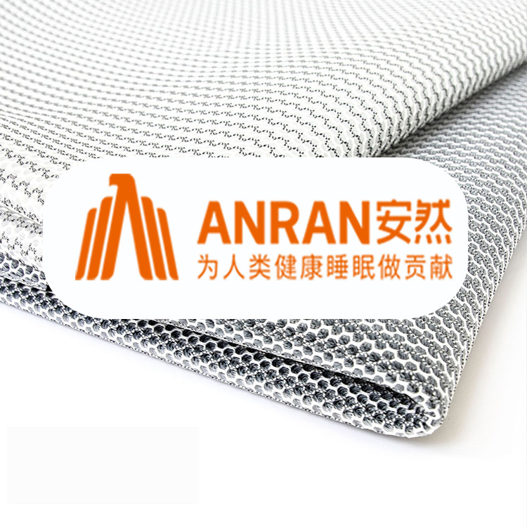 人气4D三明治网布 围边双层黑白色床垫布料 聚酯纤维涤纶4D网眼布