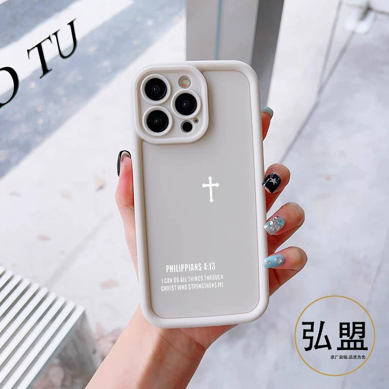 Чехол для телефона Apple iPhone 17, защитный чехол совместим с серией iPhone 7–17, крестовый рисунок