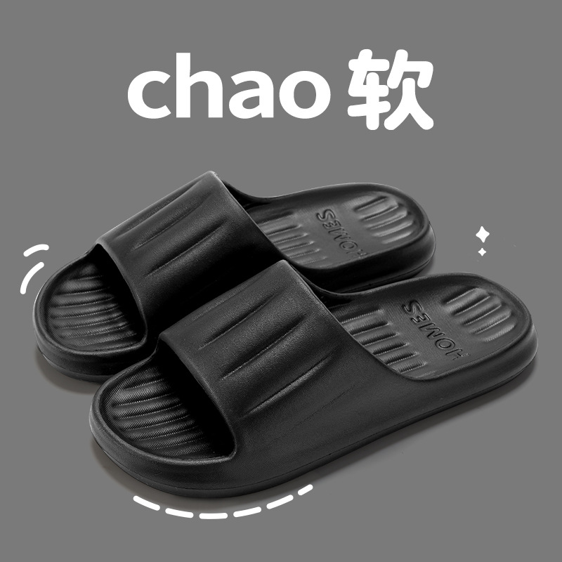 블랙
