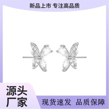 W羳yᘶŮpʯ荶hQСSl