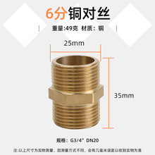4��6��1��1.2�粨�y���Mˮ�܌����p��z�~������P䓌��z�̽zֱ��