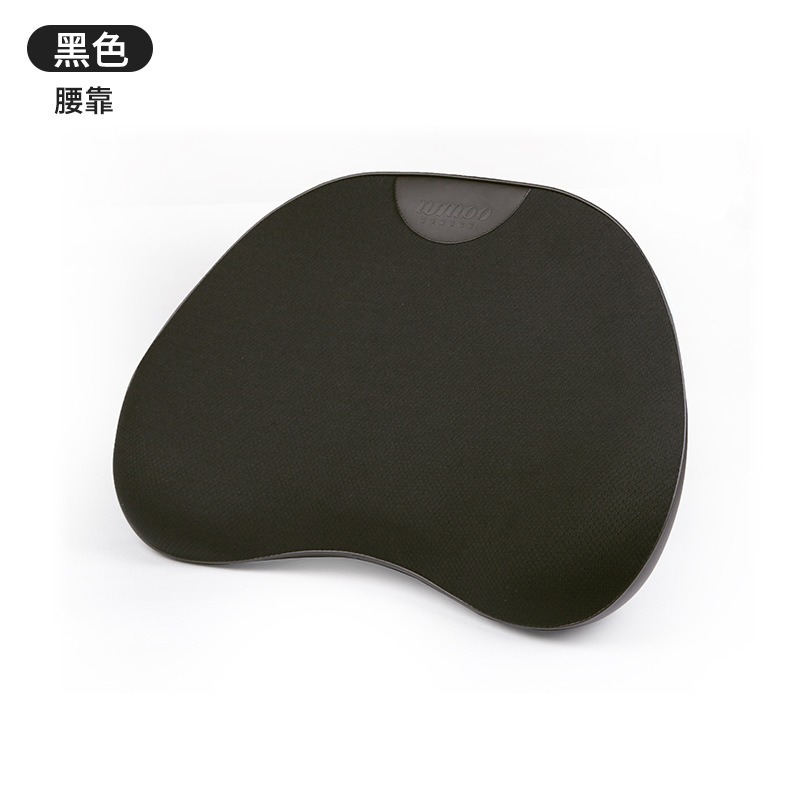 Womo 피부친화적인 메모리폼 요추받침대-블랙