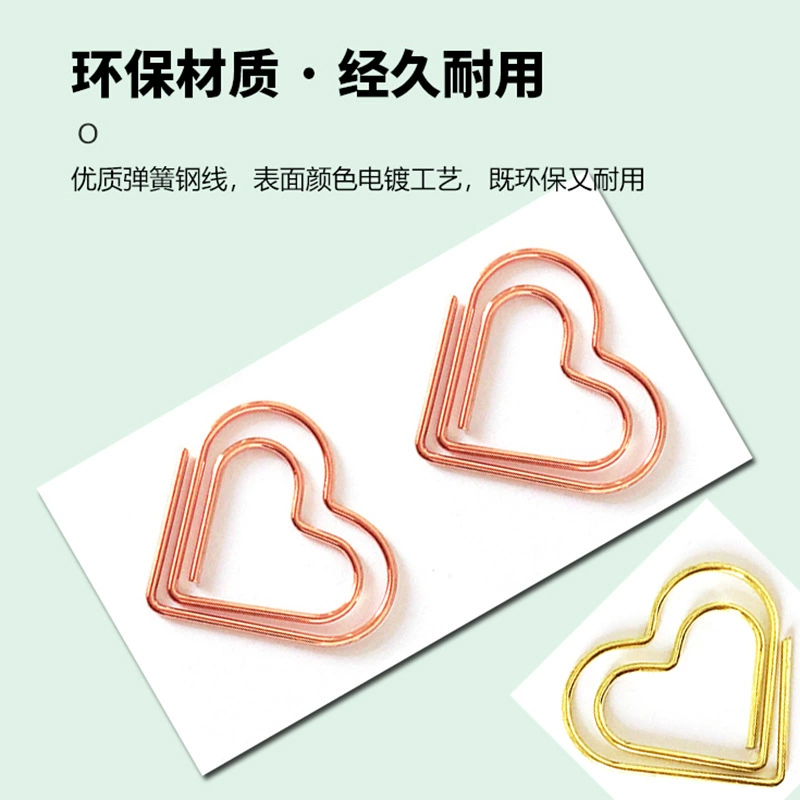 Металлическая маленькая любовь Скрепка креативная цветная скрепка в форме сердца канцелярские принадлежности Скрепка специальной формы оптом