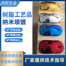 �����ϲ��{���R�懊僭h�����ϏS�ҹ��������Tָ���{�ׇ�僼��g