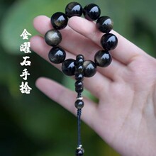 ����ʯ����Ů�к�ҫʯָ�����������L��朴��@ָ���������ʯ�ֳ�