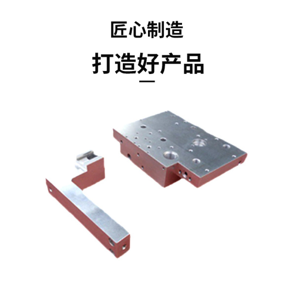 CNC machine tool precision processing 304 316 6061 45 material…