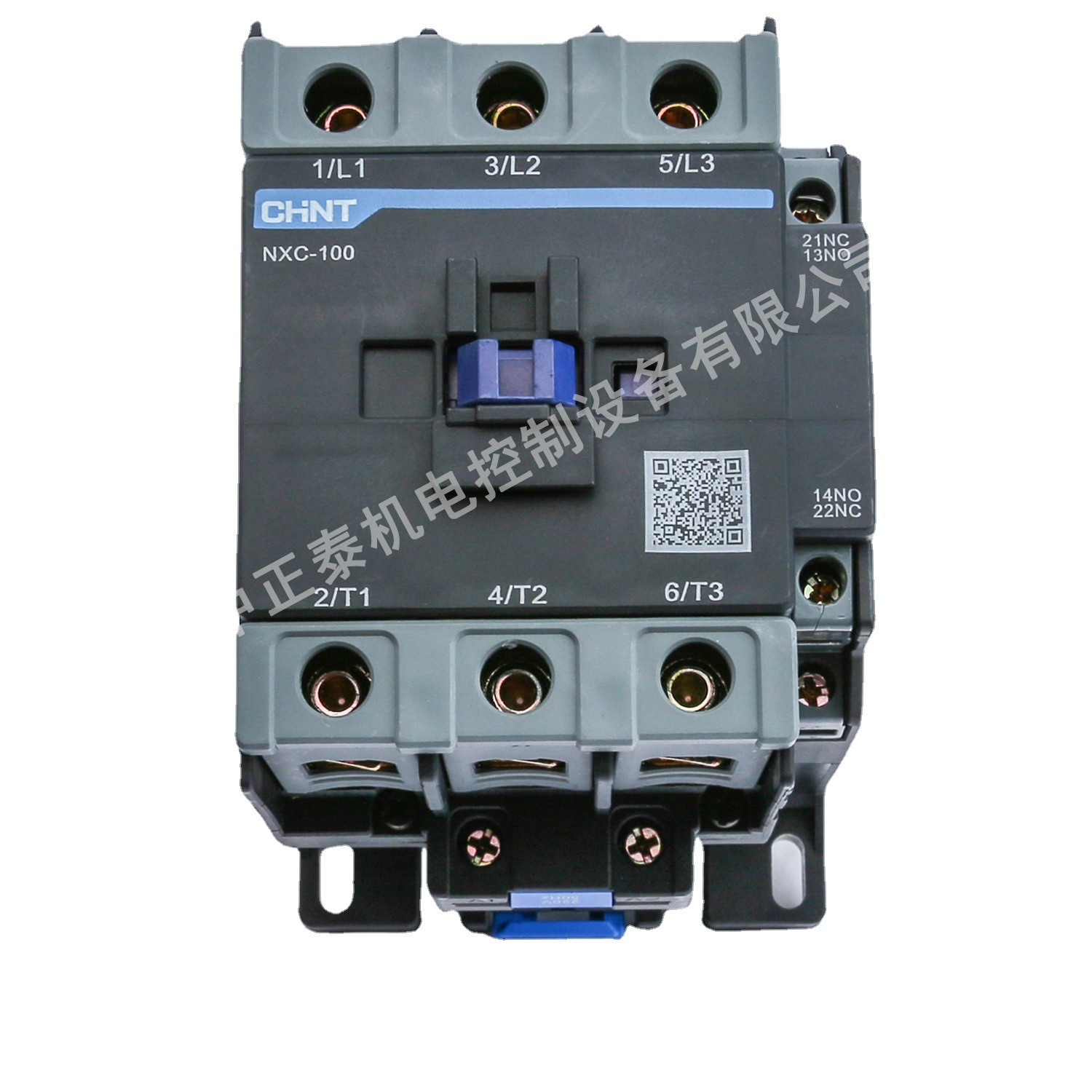 正泰昆仑系列交流接触器NXC-100 36V 220V 380V