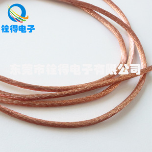 Quande Manufacturer's Customized Ultra-Soft Bare Copper Stranded Wire, Large Quantity and Better Quality, Quande Direct Sales Quality Assurance