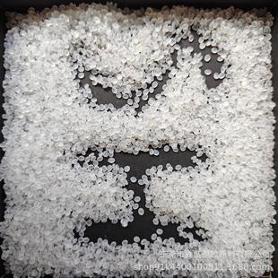 ���� PA66���g���� �ͺ��� SH-007���⏗���w ��߿��_�􏊶�