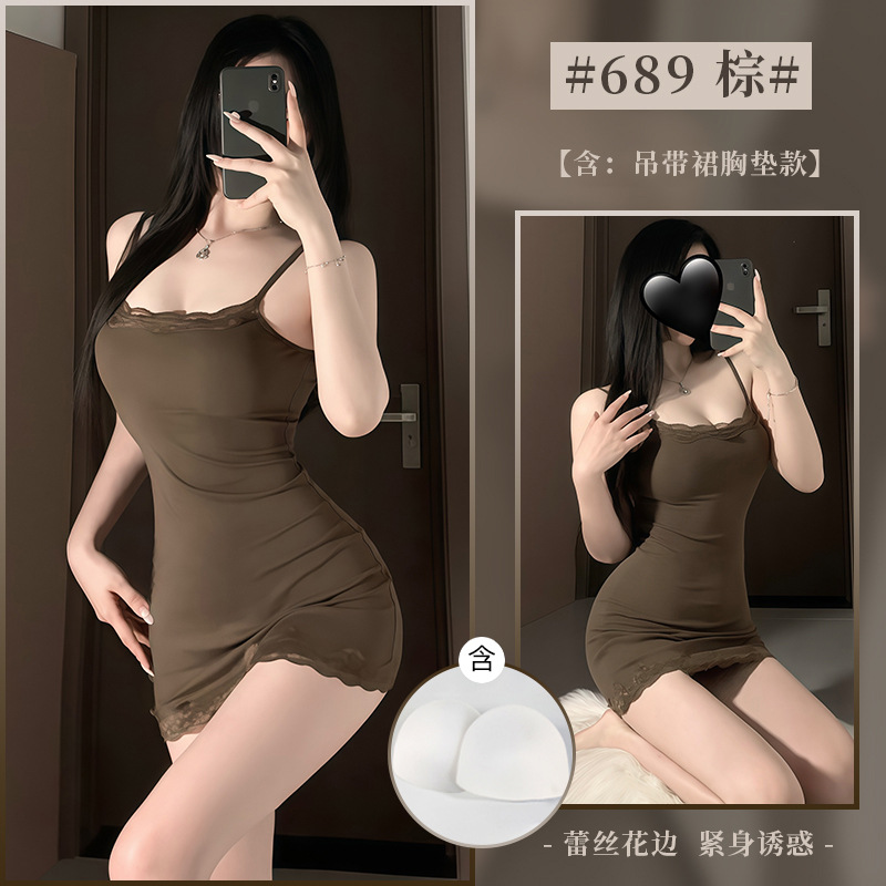 갈색 잠옷 (가슴 패드 포함)