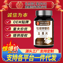����ͬ�����޻�ĵϠ�\�V�����Ƭ90Ƭ�I�BĵϠ��ȡ���Aһ�����l