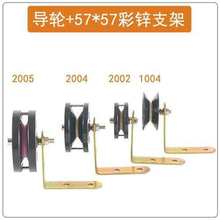 ������ë����݆�^����늾�������݆�@���C��֧���^�z݆��ë�C��݆