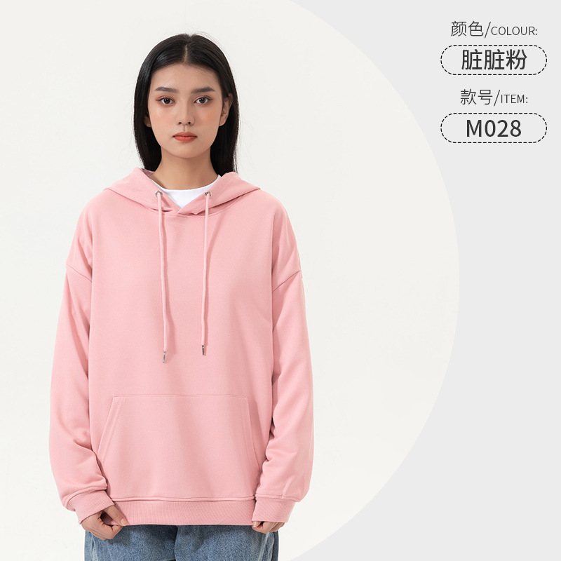 Suéter encapuchado, ropa de trabajo personalizada, logotipo impreso, logotipo de la empresa, grupo de estudiantes, fiesta de clase, camisa con sombrera de algodón