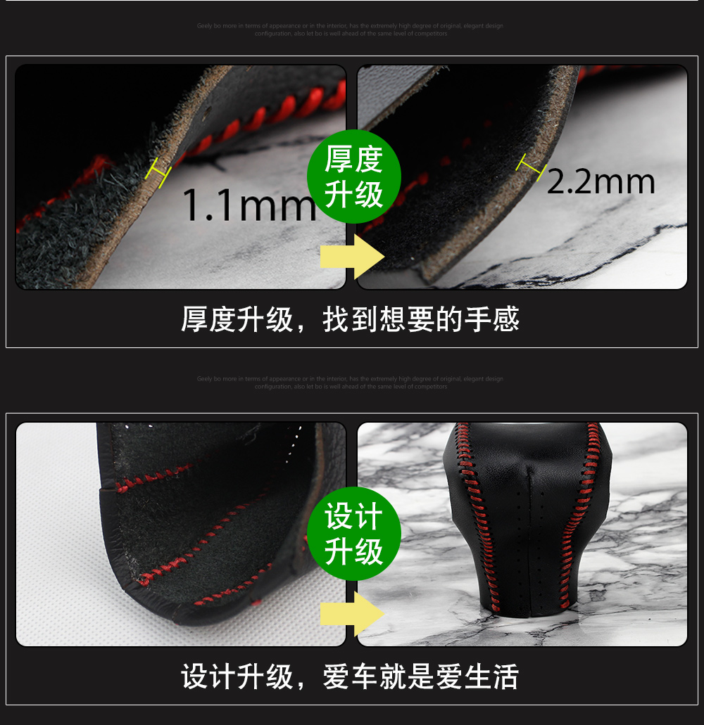 For Skoda Kodiaq Karoq gear shift cover, Kodiaq GT gear knob, gear lever, gear shift cover modification