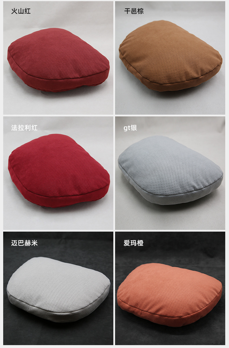 Car Headrest and Lumbar Support for Driver's Seat, Universal Car Cushion, Lumbar Pillow, Neck Pillow