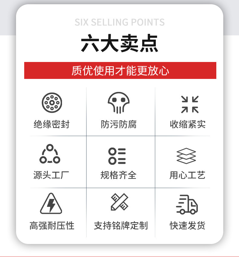 内页2_06