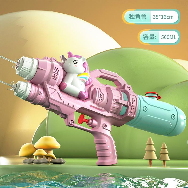 [35cm-Double Nozzles] Pink Unicorn Press Water Gun