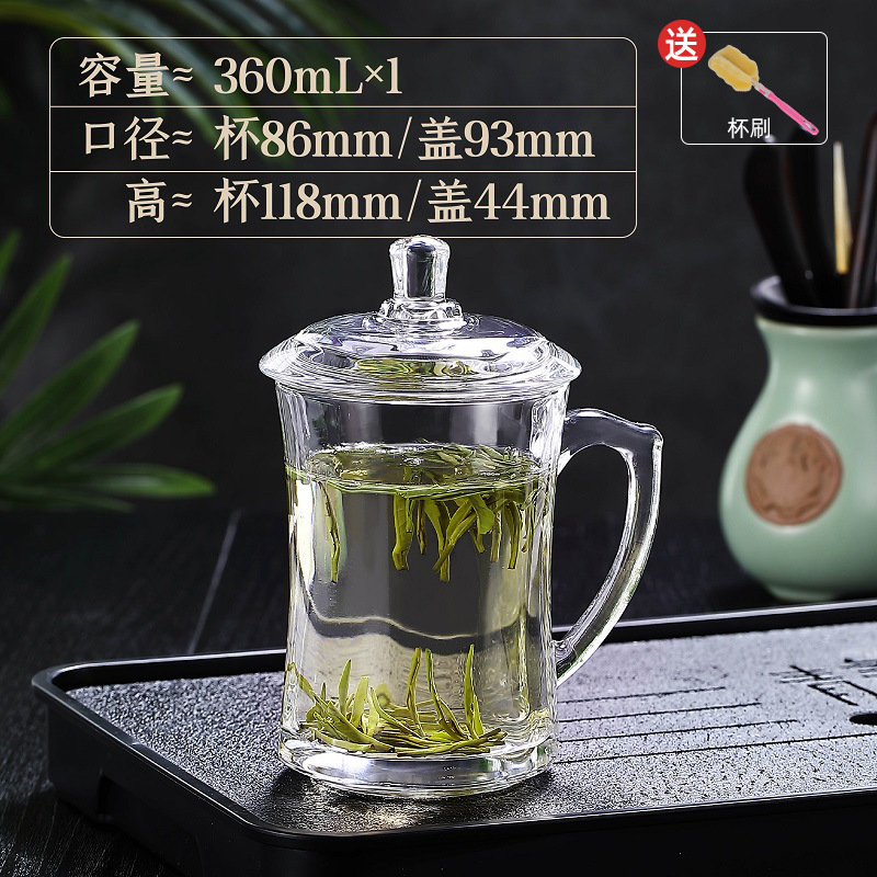 【1개】스타일 컵-360ml-프리 컵 브러쉬