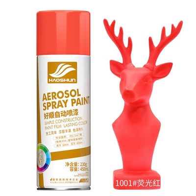 self-painting car color change | Avtomobil boyası - fluorescent-red450ml230g