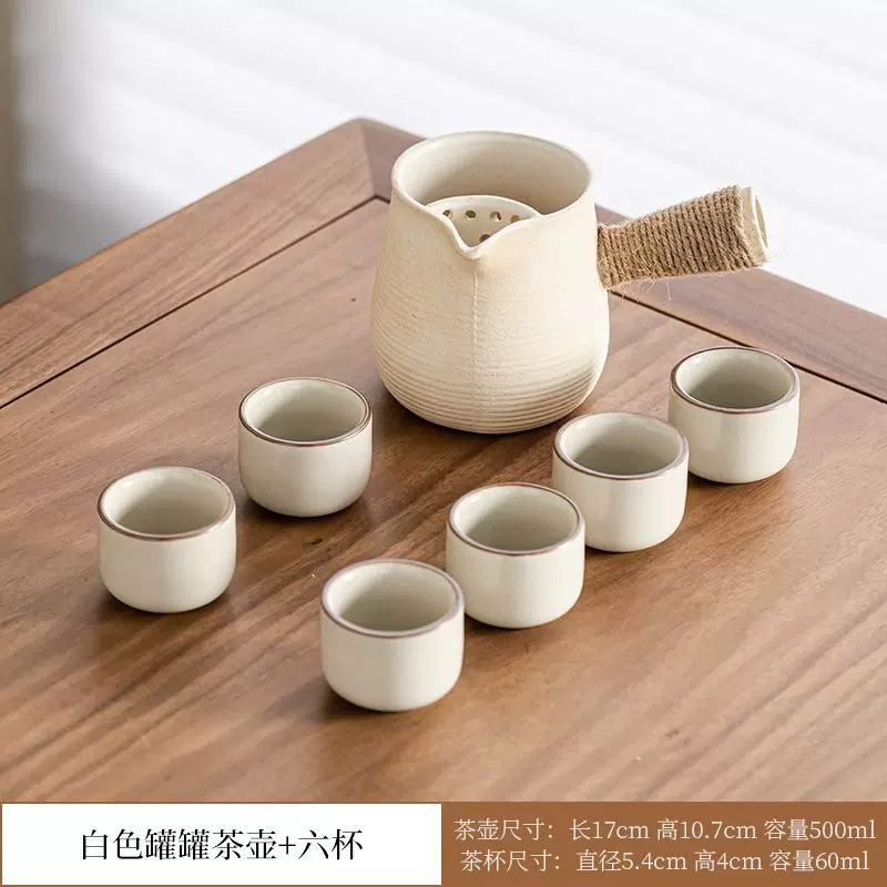 烤奶茶罐围炉煮茶专用茶壶烤火炉套装家用煮茶器陶罐奶茶壶陶瓷