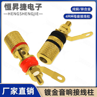僽�Ӿ���4mm��������ȹ��ŽӾ����㽶���^�����Ӿ�����M4