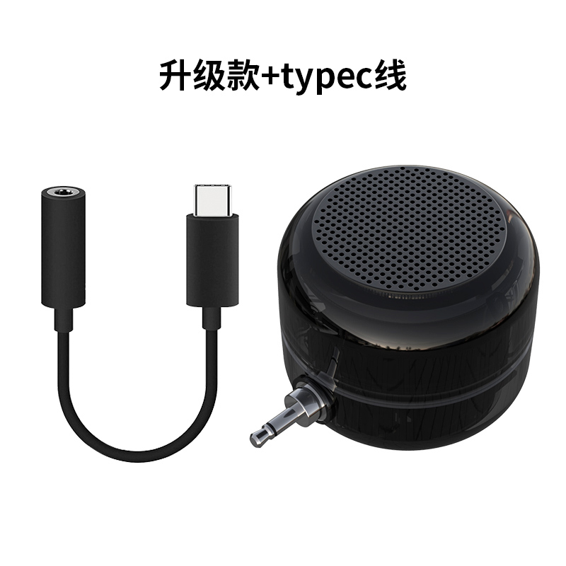 携帯電話の直接接続式のスピーカーのbluetooth無線の小型の拡声器のミニコンピュータのデスクトップの小さい音響の入金の高音質|undefined