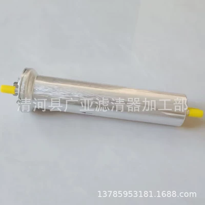 filter element accessories – Gasoline filter