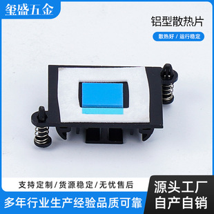 �S��ֱ�N�ϱ���ɢ��Ƭ��Ч��ɢ�����M�����I�X�ĔD���X�Ͻ�ɢ����