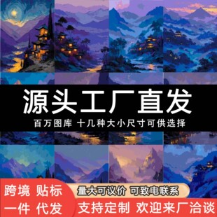 �����ͮ���ú�ɽϵ�п͏d�쮋�Ͳʮ�diy��ɫ�Y���ֹ�����ϩ��
