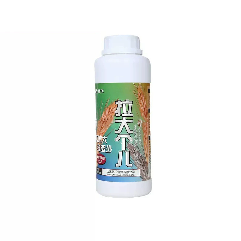 Порошок для приманки — формула Pull-Ball, высокое качество, assorted 100–280 г бутылки