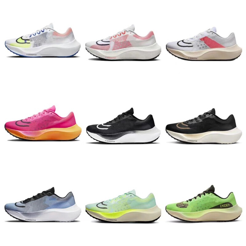 Putian Chunyuan Nai Guan ZoomFly Men's and Women's Flying 5-Generation Marathon Low-Breathable Leisure Sports Jogging Shoes