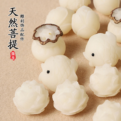 natural Bodhi root carving Lotus Pendant Purse Pendant Accessories Blessing bag manual Magnolia Jewelry wholesale