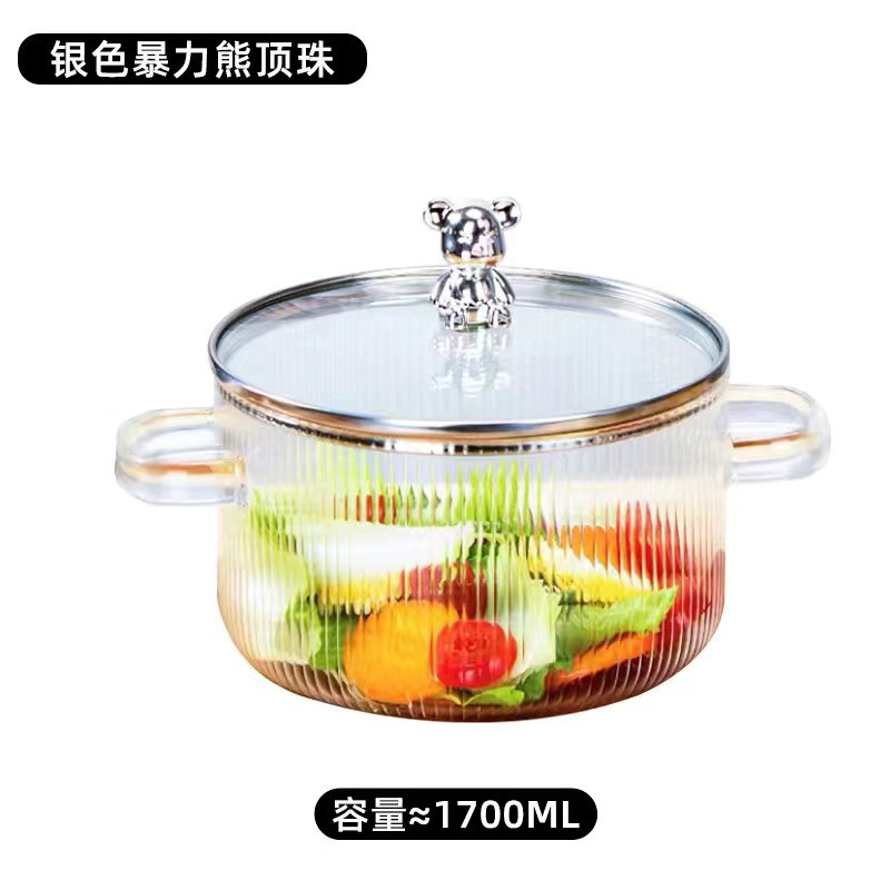 奶锅家用双耳高硼硅玻璃汤锅透明可明火电陶炉加热耐高温泡面碗炖|undefined