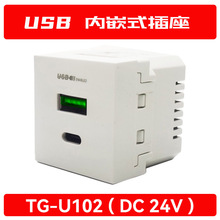 DC12V24Vݔ��O�y��׃��ƽ����X��늙�����Ƕ�� ��ʽ�Դ����30W