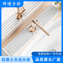 �羳������ˮ���^���R��ˮ�|�N��ԡ���lԡϴ��̨ˮ�۞rˮ���|����