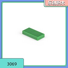 ��50g���ۡ�3069 �����ָ�С����ƴ���ľɢ�� MOC��� 1*2�����