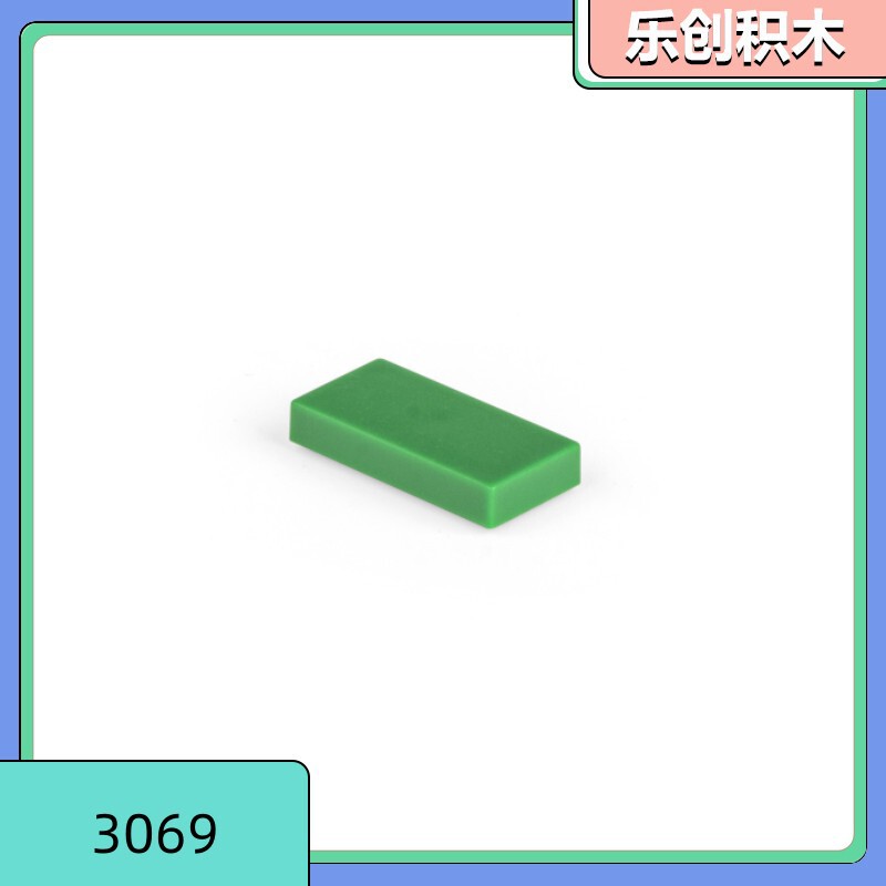 [Starting from 50g] 3069 compatible with Lego small particles assembling building blocks parts MOC accessories 1*2 light panel