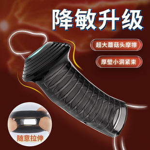 Ģ������ �ݼy������ˮ���������i���h���޼�������������Ʒ