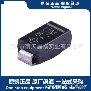 US1M-E3/61T PACkagE SMA (DO-214AC) 1.7V@1a 1000V Original AuThEnTic