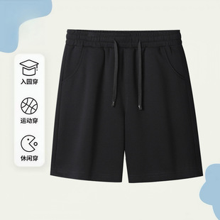 ��ѝ��ͯ�⴩�ļ��ذ�230g�A�����e����С�к�СŮ����ͯ���Kѝ��