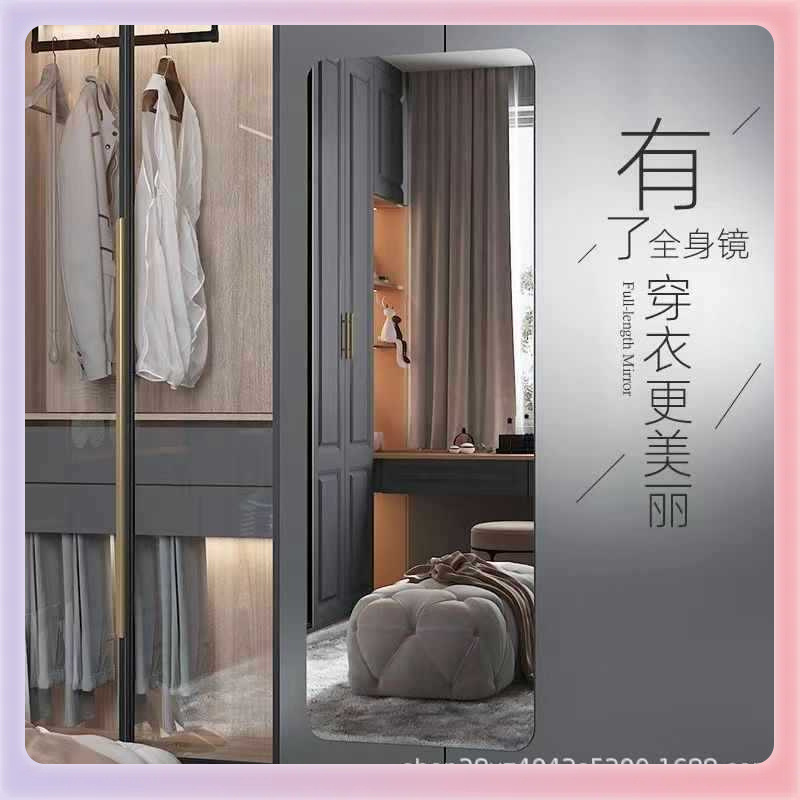 ✅ Acrylic Soft Mirror Wall-Mounted Self-Adhesive Bathroom Bathroom Home Splicing Full-Length Mirror Dormitory Popular Makeup