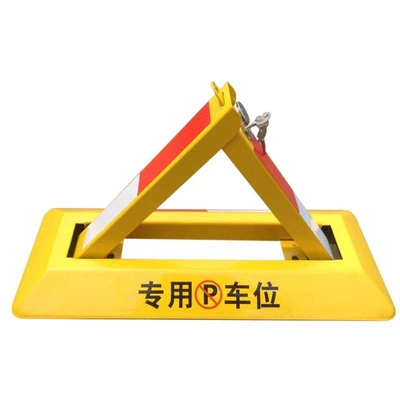 Car lock | space lock, automatic car lock